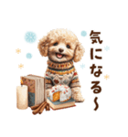 冬のトイプードル（個別スタンプ：24）