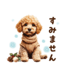 冬のトイプードル（個別スタンプ：27）