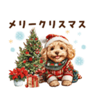 冬のトイプードル（個別スタンプ：35）