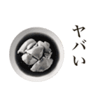 からあげ食べる？（個別スタンプ：26）