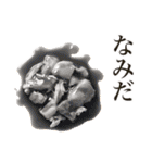 からあげ食べる？（個別スタンプ：27）