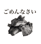 からあげ食べる？（個別スタンプ：28）