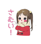 女児の冬♡平成レトロ（個別スタンプ：4）