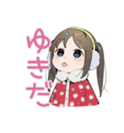 女児の冬♡平成レトロ（個別スタンプ：5）