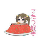 女児の冬♡平成レトロ（個別スタンプ：6）
