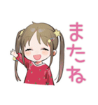 女児の冬♡平成レトロ（個別スタンプ：8）