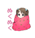 女児の冬♡平成レトロ（個別スタンプ：9）