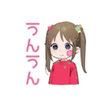 女児の冬♡平成レトロ（個別スタンプ：13）