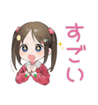 女児の冬♡平成レトロ（個別スタンプ：14）