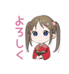 女児の冬♡平成レトロ（個別スタンプ：17）