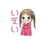 女児の冬♡平成レトロ（個別スタンプ：18）