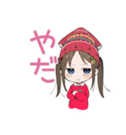 女児の冬♡平成レトロ（個別スタンプ：19）