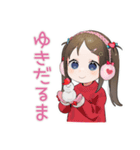 女児の冬♡平成レトロ（個別スタンプ：20）