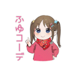 女児の冬♡平成レトロ（個別スタンプ：27）