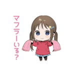 女児の冬♡平成レトロ（個別スタンプ：28）