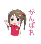 女児の冬♡平成レトロ（個別スタンプ：31）