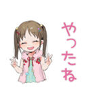 女児の冬♡平成レトロ（個別スタンプ：32）