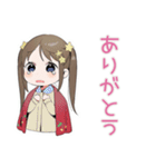 女児の冬♡平成レトロ（個別スタンプ：33）