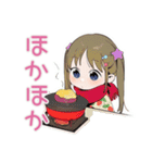 女児の冬♡平成レトロ（個別スタンプ：36）