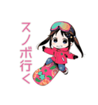 女児の冬♡平成レトロ（個別スタンプ：37）