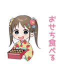 女児の冬♡平成レトロ（個別スタンプ：39）