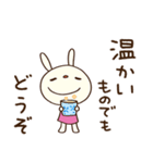 安心する言葉♡てるてるうさぎ（個別スタンプ：9）