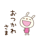 安心する言葉♡てるてるうさぎ（個別スタンプ：17）