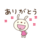 安心する言葉♡てるてるうさぎ（個別スタンプ：18）