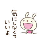 安心する言葉♡てるてるうさぎ（個別スタンプ：24）