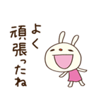 安心する言葉♡てるてるうさぎ（個別スタンプ：29）