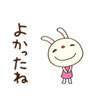 安心する言葉♡てるてるうさぎ（個別スタンプ：30）