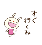 安心する言葉♡てるてるうさぎ（個別スタンプ：32）