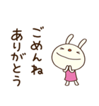 安心する言葉♡てるてるうさぎ（個別スタンプ：36）