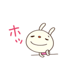 安心する言葉♡てるてるうさぎ（個別スタンプ：38）