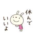 安心する言葉♡てるてるうさぎ（個別スタンプ：39）