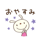 安心する言葉♡てるてるうさぎ（個別スタンプ：40）