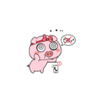 既読スルーでもかわいい～太っちょブタ登場（個別スタンプ：1）