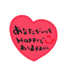 nenerinシンプル日常会話スタンプ3気遣い（個別スタンプ：4）