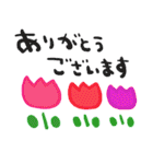 nenerinシンプル日常会話スタンプ3気遣い（個別スタンプ：10）