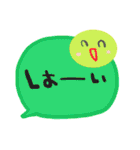 nenerinシンプル日常会話スタンプ3気遣い（個別スタンプ：11）