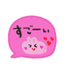 nenerinシンプル日常会話スタンプ3気遣い（個別スタンプ：14）