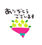 nenerinシンプル日常会話スタンプ3気遣い（個別スタンプ：15）