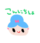 nenerinシンプル日常会話スタンプ3気遣い（個別スタンプ：18）