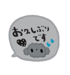 nenerinシンプル日常会話スタンプ3気遣い（個別スタンプ：19）