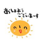 nenerinシンプル日常会話スタンプ3気遣い（個別スタンプ：21）