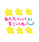 nenerinシンプル日常会話スタンプ3気遣い（個別スタンプ：26）