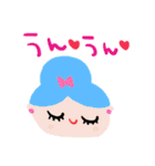 nenerinシンプル日常会話スタンプ3気遣い（個別スタンプ：31）