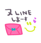 nenerinシンプル日常会話スタンプ3気遣い（個別スタンプ：32）