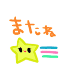 nenerinシンプル日常会話スタンプ3気遣い（個別スタンプ：34）