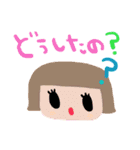 nenerinシンプル日常会話スタンプ3気遣い（個別スタンプ：35）